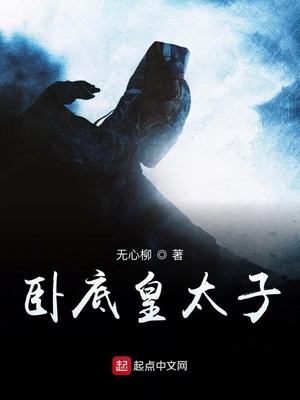 a~片在线观看