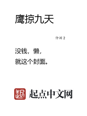 后入式女人动态图