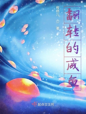 杂志专属模特