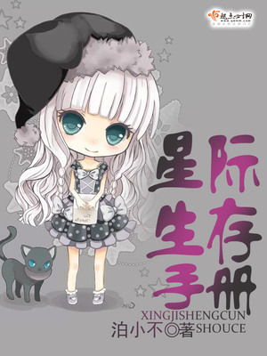 负债少女安卓虚拟按键