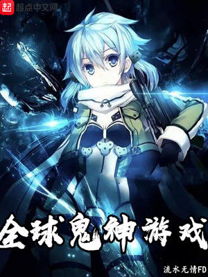 智者无敌电视剧全集42免费观看