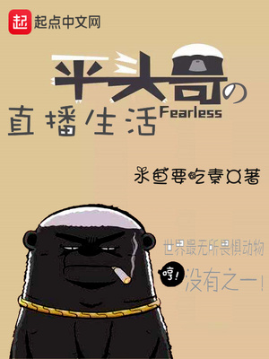蝴蝶穿花过人教学视频