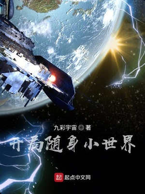 蔡徐坤w文
