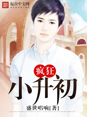 秦苒程隽小说全文阅读免费无弹出