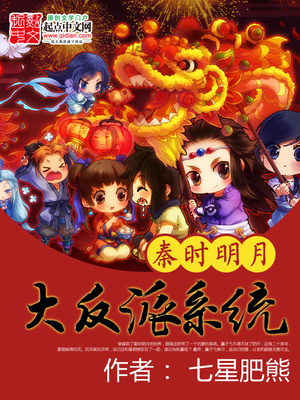 激吻摸腿动态图
