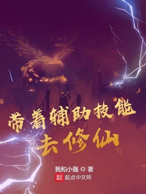 肉肉很多的民国文