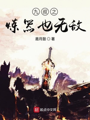 美女露出整个奶波图片
