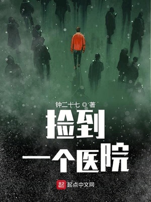 描写钱塘江大潮的文章有哪些