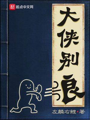 女生踩男生系鞋带