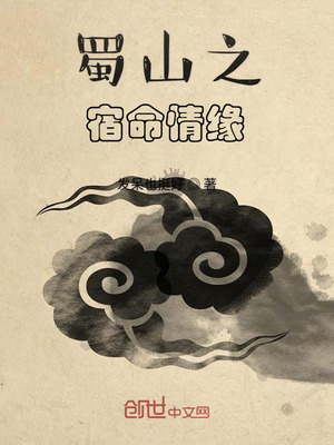 早乙女露依AV资源在线