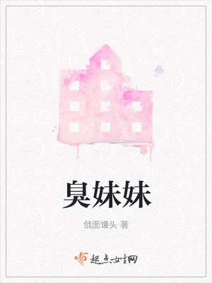白洁 张敏 耕耘 千千