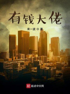 韩国电影爱的躯壳迅雷下载