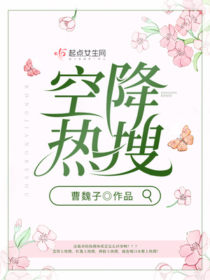 性奴孕妇视频