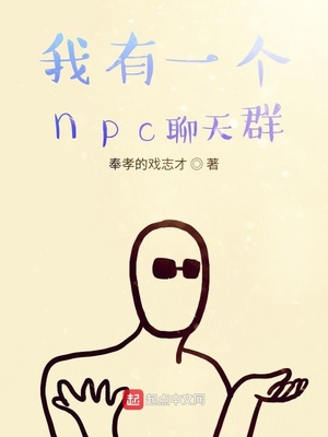 阿修罗独角仙