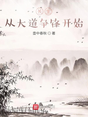 顺从意愿是什么意思