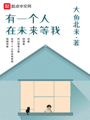 非洲黑人裸体自慰