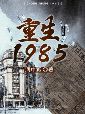 腹黑经典小说排行榜