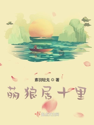 老师雅菲李忠