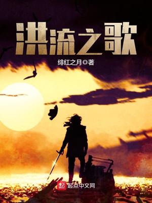 强制足舐めレズ奴隷