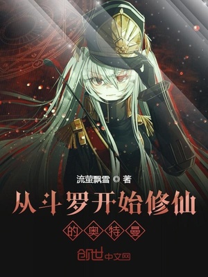 韩国电影中文字幕全集