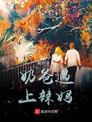 高濑七海深喉