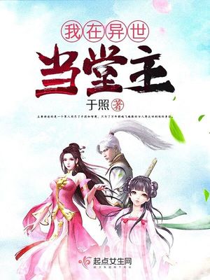 玩小少妇电影