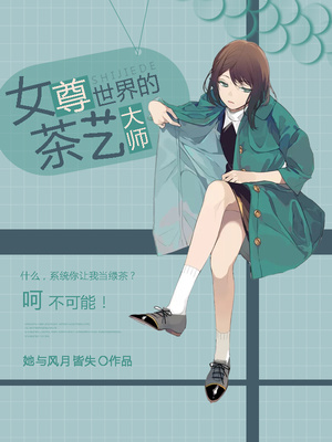 打屁股的作文120000字