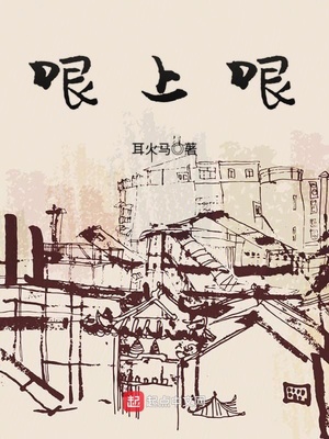 美女图片mm爱死美女