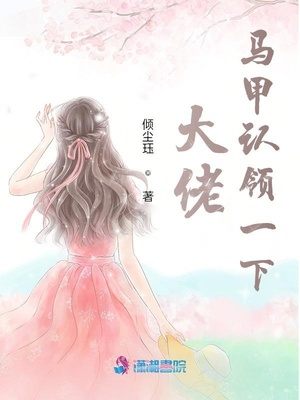 为什么穿长靴容易掉筒