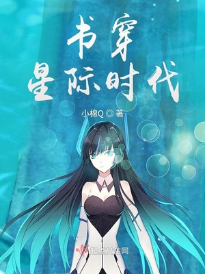 我把校花摸了个遍