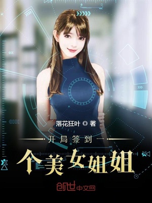 女人三十水特别多饥渴