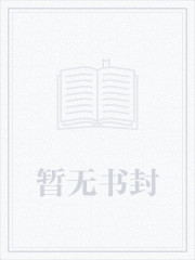 向往之新人生
