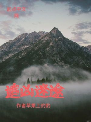 好妈妈5免费中字