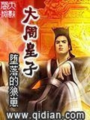 SERO-334 亚须希最新作品