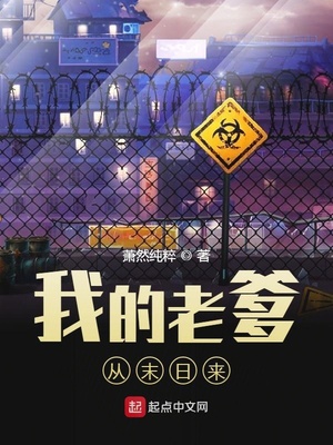 让一个男人快乐的方法喂饱