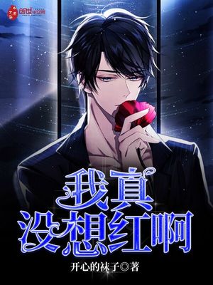 全球颜值排名2021