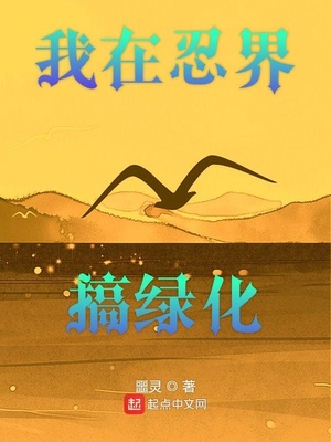 李雨薇之高潮一直来一直来