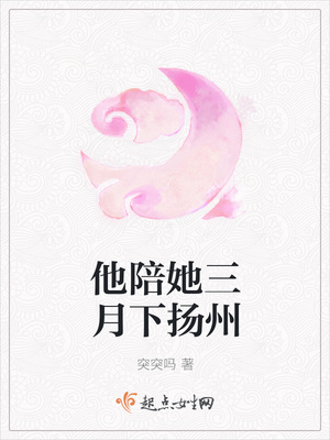 国产中文字幕乱人伦在线观看