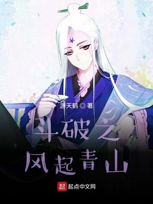 先让室友们爽爽TXT