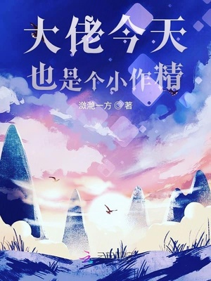 chinesefood美脚调教