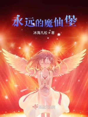 男生接吻时呼吸变重,抱紧女生