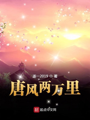 1p遥めぐみ
