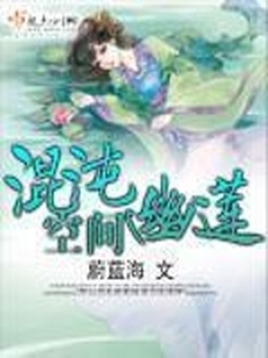 女同系列按摩