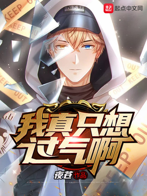 大叔在图书馆