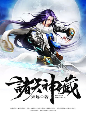 女女互摸小黄文