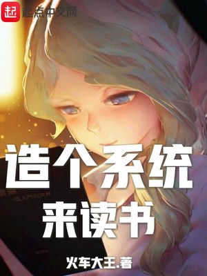 治愈系哄睡文案
