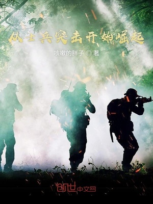 你是主人我是仆结局好吗