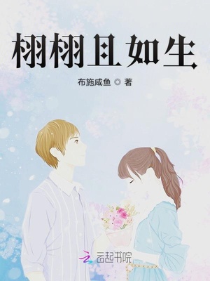 知乎平台优势及特点