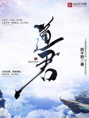 张丽强制深喉33在线播放