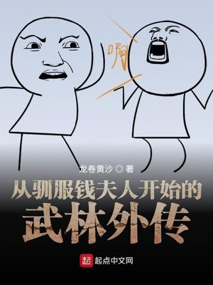直流电机运行在电动机状态时,其